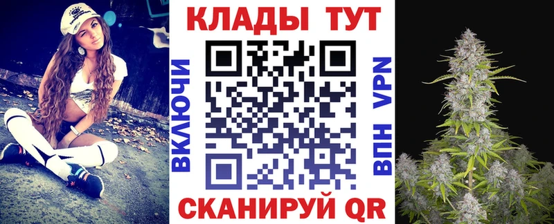 Виды наркоты Козловка ГАШ Кокаин АМФЕТАМИН Меф мяу мяу