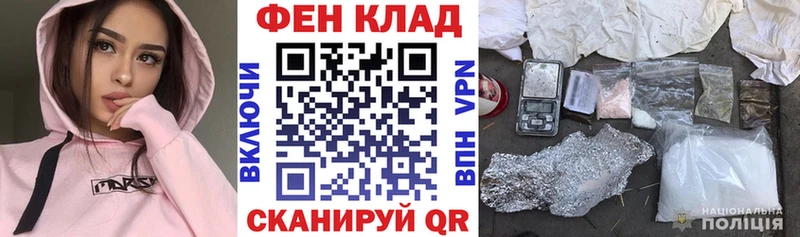 Амфетамин Розовый  где купить наркотик  Козловка 