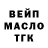 Экстази Cube Nelli Osterle