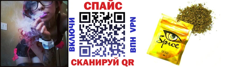 Бутират оксибутират Козловка