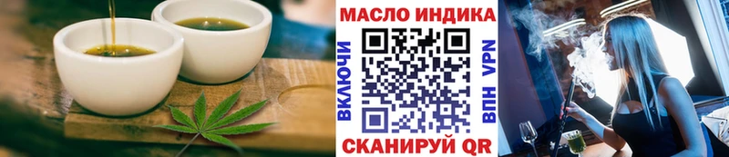 Cannafood конопля  купить наркоту  Козловка 