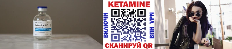 blacksprut рабочий сайт  Козловка  Кетамин VHQ 