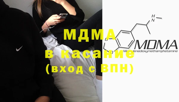 крисы Алзамай
