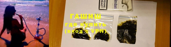 крисы Алзамай