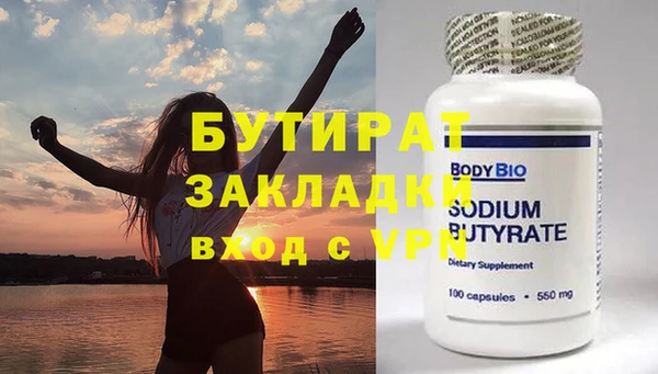 mdpv Переславль-Залесский