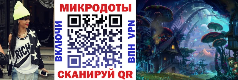 ссылка на мегу вход  Козловка  Псилоцибиновые грибы ЛСД 